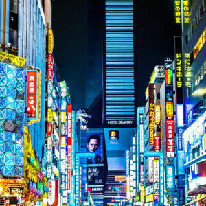 Tokyo skyline greeting card - Shinjuku neon lights at night
